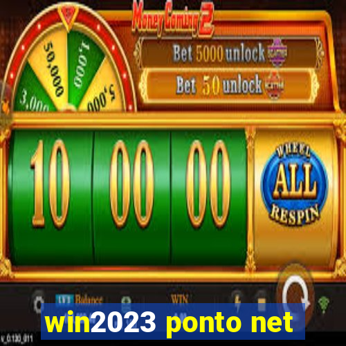 win2023 ponto net